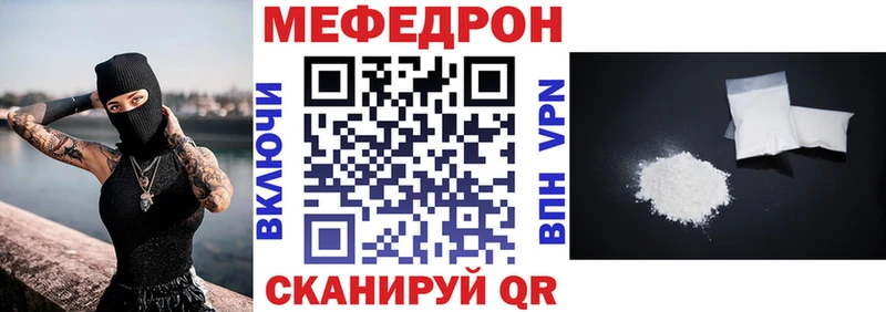 Купить Пугачёв АМФЕТАМИН  ГАШИШ  Альфа ПВП  Бошки Шишки  Cocaine 