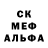 Кетамин VHQ Bernadette T