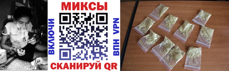 наркотики Пугачёв БУТИРАТ 1.4BDO