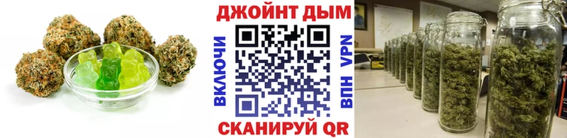 Canna-Cookies марихуана hydra онион даркнет состав Пугачёв