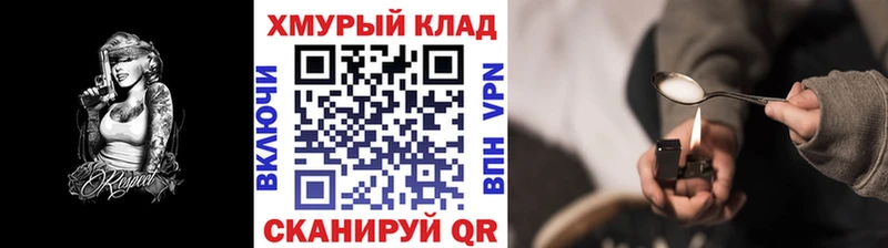 ГЕРОИН VHQ  Пугачёв 