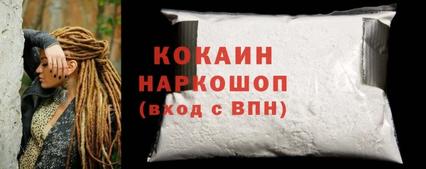 мдпв Надым