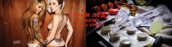 мдпв Надым