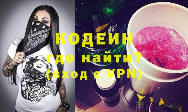 гидропоника Наволоки