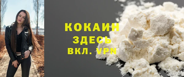 винт Михайловка