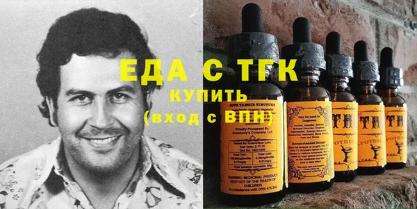 каннабис Гвардейск