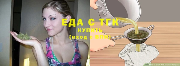 гидропоника Наволоки
