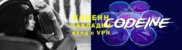 мдпв Надым