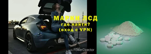 гидропоника Наволоки