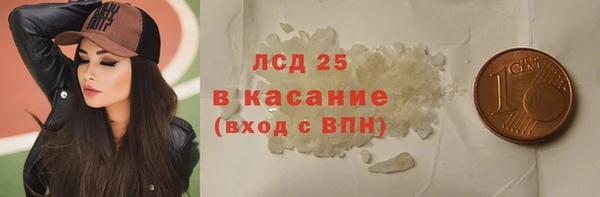 мдпв Надым