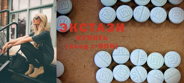 гидропоника Наволоки