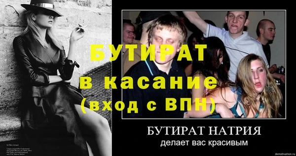 кокаин колумбия Михайлов