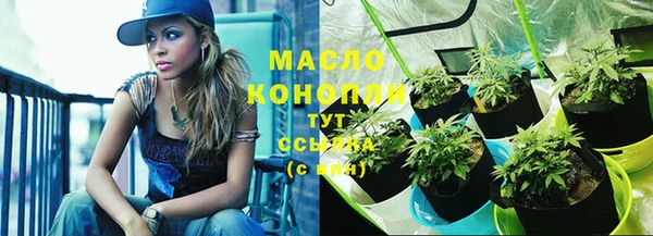 гидропоника Наволоки