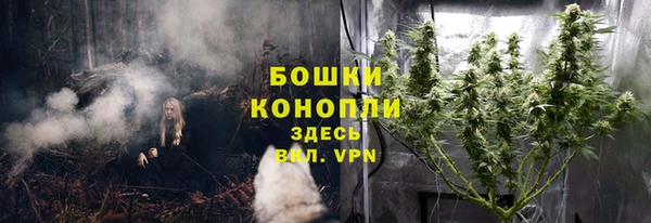 ALPHA PVP Навашино