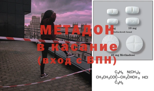 мдпв Надым