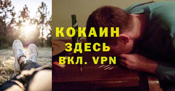 гидропоника Наволоки