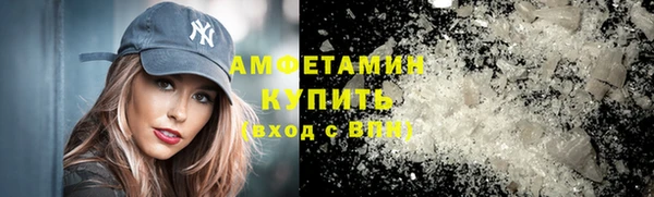 гидропоника Наволоки
