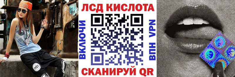гидра как войти  наркотики  Пугачёв  Марки NBOMe 1,5мг 