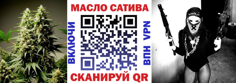 где продают наркотики  мориарти официальный сайт  ТГК Wax  Пугачёв 